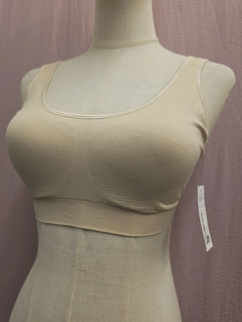 Underscore Seamless Scoop Shaping Bra- Nude, SMALL NEW!